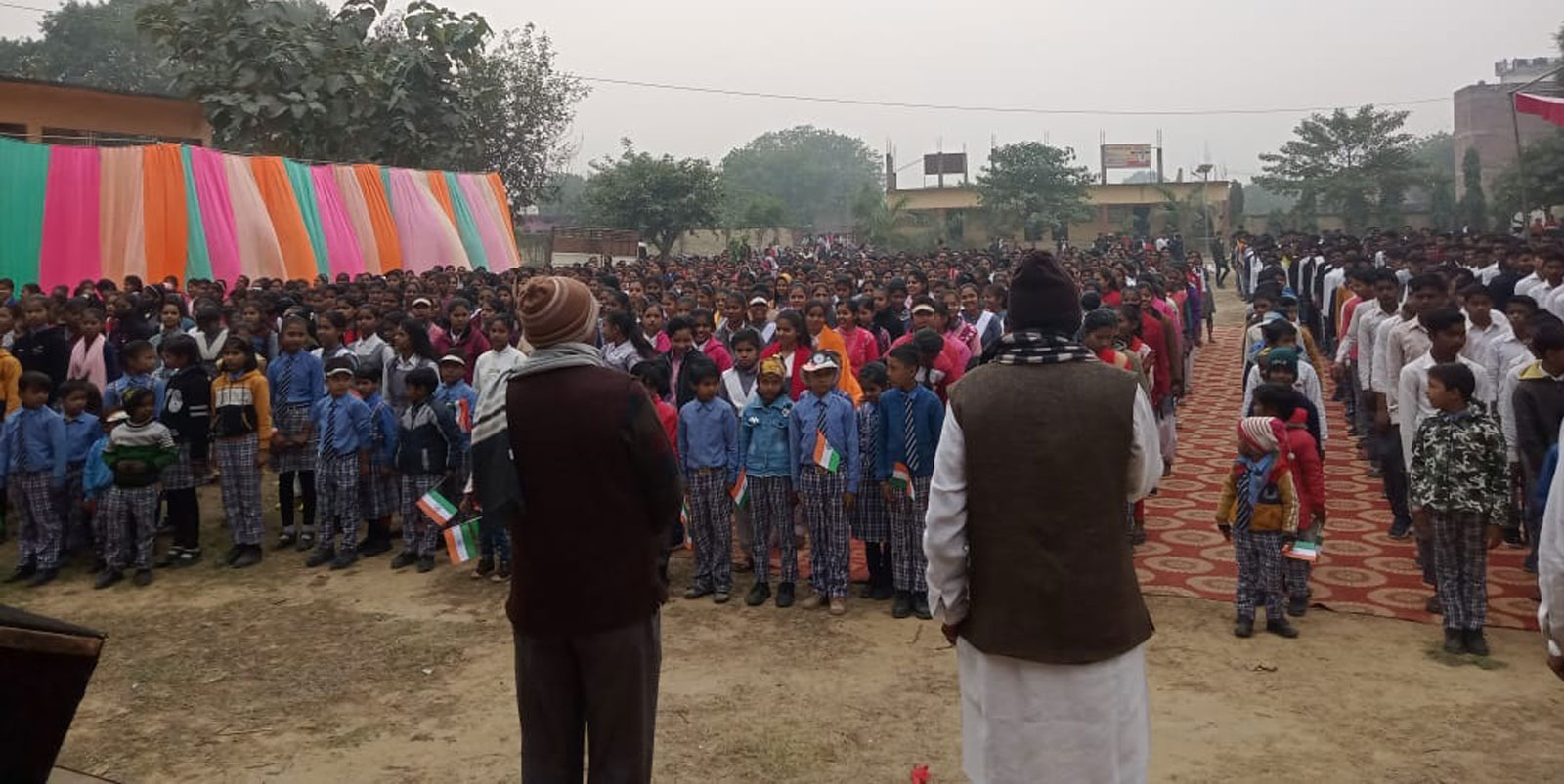 Jatadhari Inter College